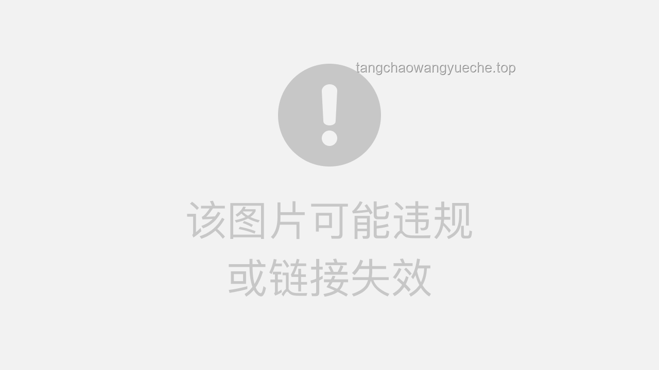语言的边界如何塑造思想框架：探秘嘴巴与脑子的互动机制